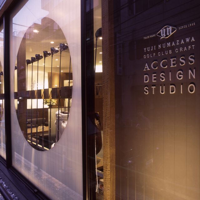 ACCESS Design Studio