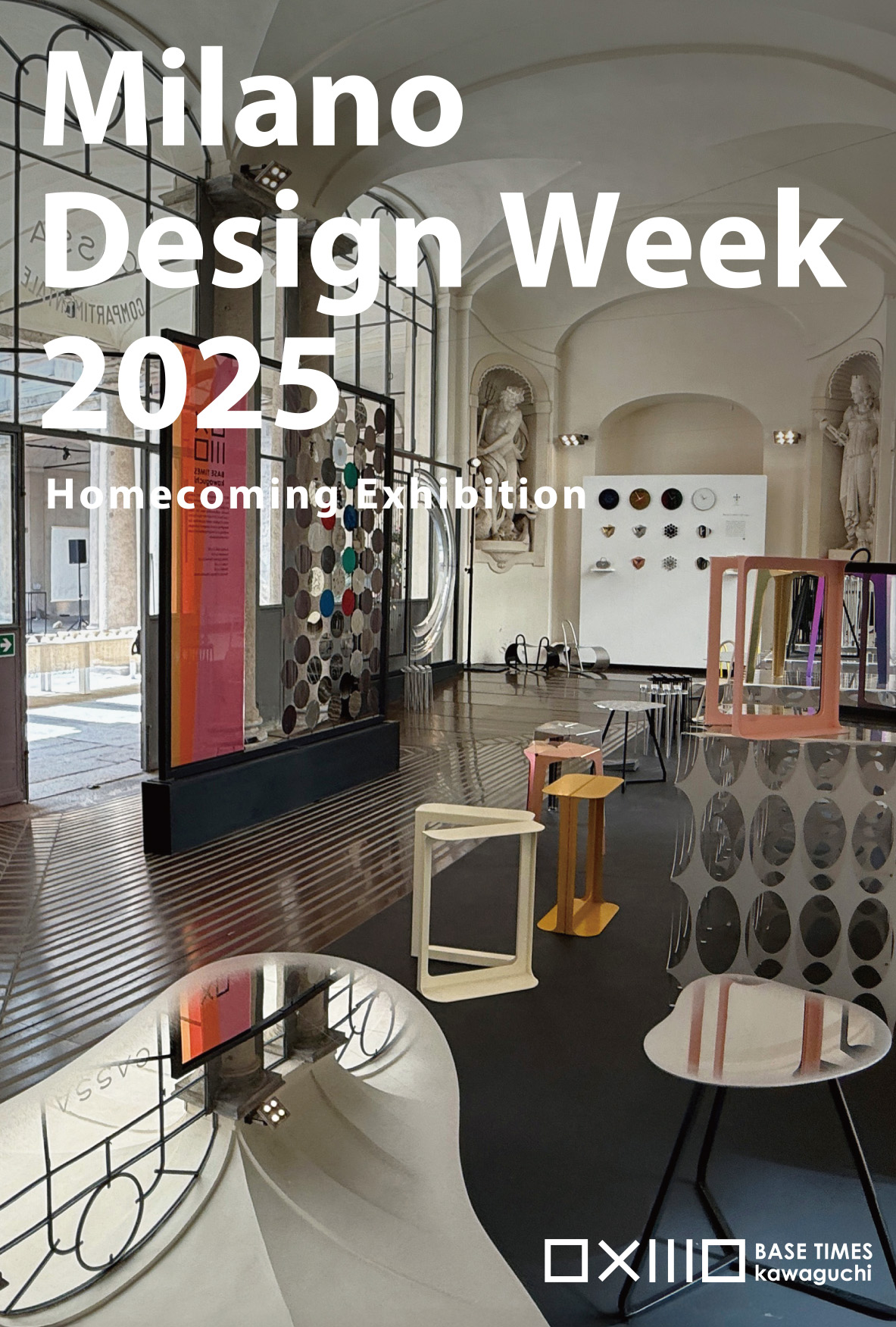 Milano Design Week 帰国展 開催！(10/23~26)